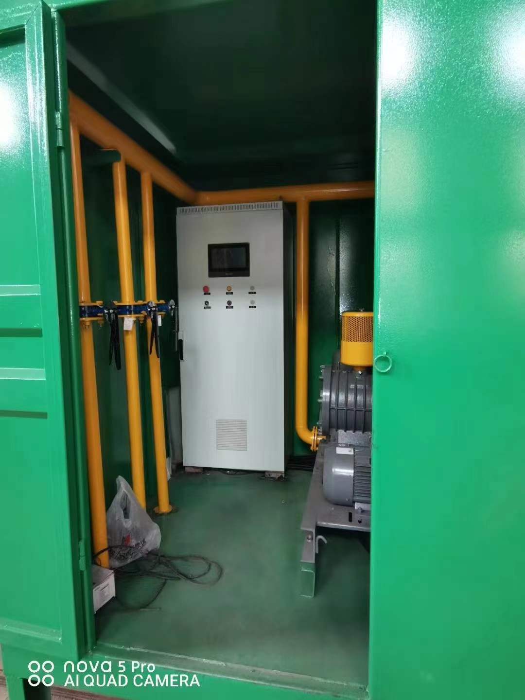 满城一体化高效絮凝沉淀池